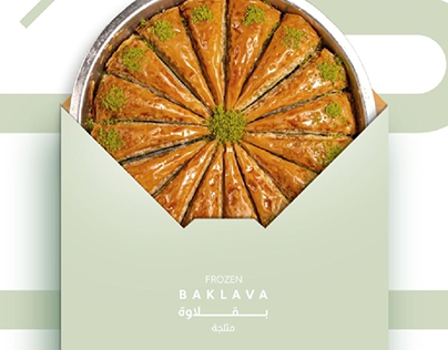 Baklava / kunafa / kuwait / saudiarabia