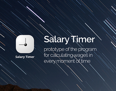 Salary Timer