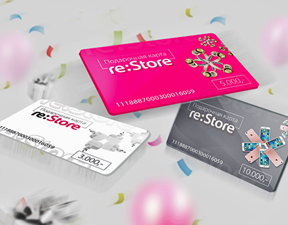 Re:store Giftcards, promo page