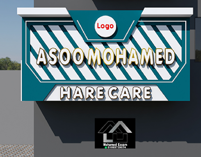 Asoo Mohamed Care Hair Acp Facade Design