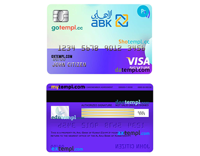 Egypt Al Ahli bank of Kuwait visa signature card
