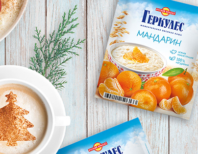 Winter tastes of oatmeal Herkules TM Russian Product