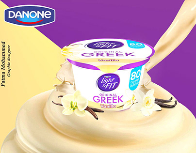 Unofficial product manipulation design (Danone yogurt)