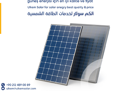 solar enegry