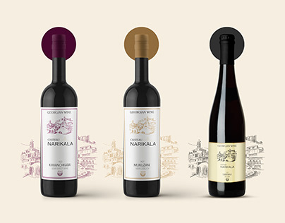 Wine logo and Bottle Label Design | NARIKALA Wine