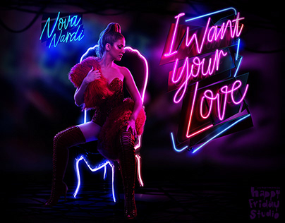I Want Your Love - Nova Nardi (2018)