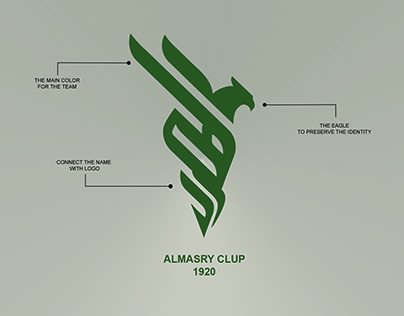 Project thumbnail - ALMASRY CLUP NEW LOGO