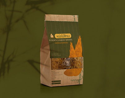 Package Design - Dried Bamboo Shoots