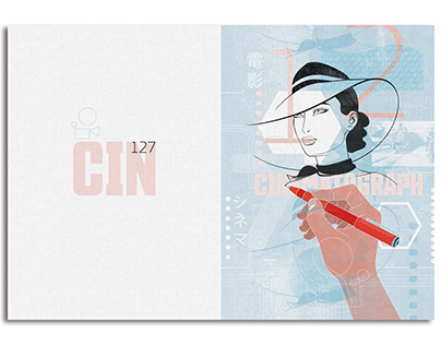 Illustration and graphic design for CIN 127 project