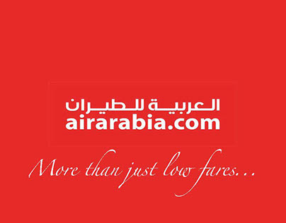 Air Arabia livre anniversaire