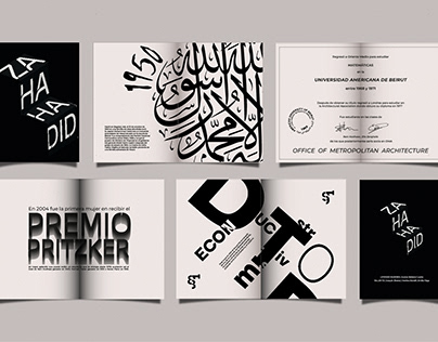 Fanzine Zaha Hadid (Tipografía II)