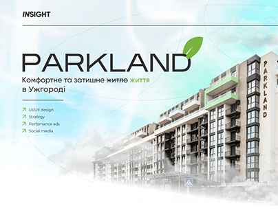 PARK LAND / Real Estate Website Design / SMM