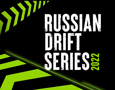 Russian Drift Series