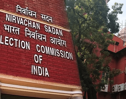 Salary of Election Commission of India: Political News