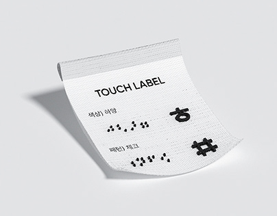 Touch label