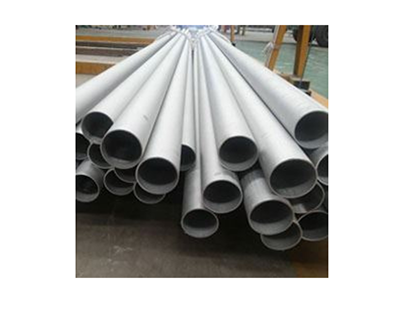 SS Seamless Pipes Manufacturer & Supplier in India
