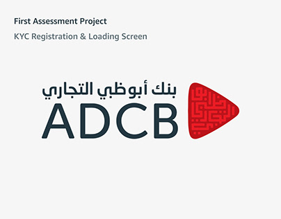First Assessment ADCB Bank KYC