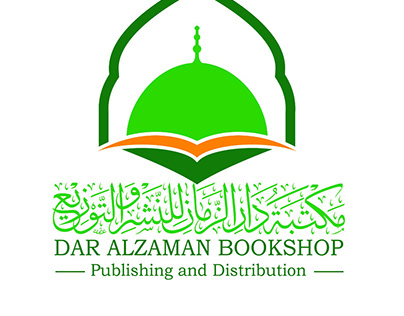 Dar ALzaman Library