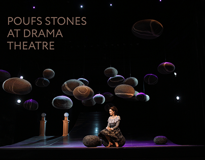 Poufs stones at Drama Theatre