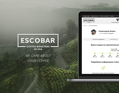 Escobar Cofee | UX/UI