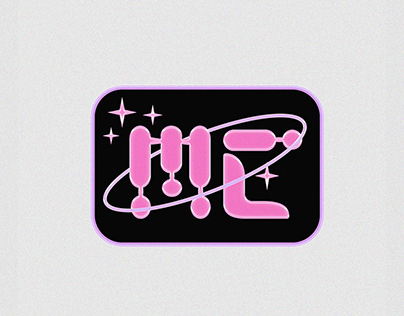Latest Y2K logo work