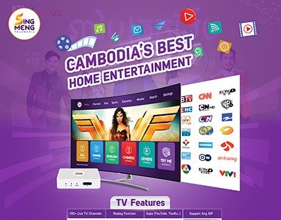 Cambodia's Best Home Entertainment