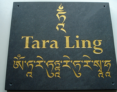 Tibetan Buddhist House Sign