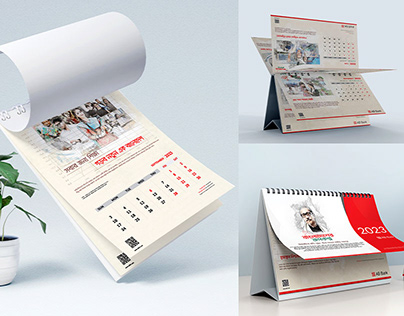 Calendar Design | AB Bank -2023