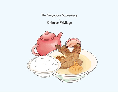 The Singapore Supremacy