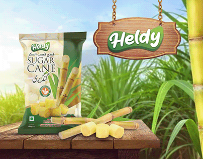 Sugarcane (Ads)