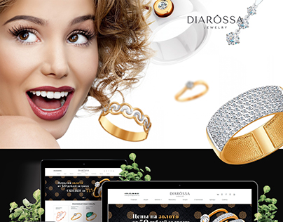 Jewerly shop design for Diarossa.by