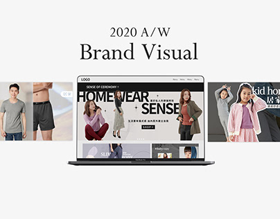 2020 A/W Brand Visual