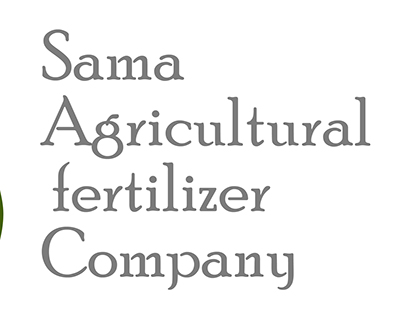 Sama Company Logo