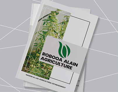 Robooa Alain Agriculture company