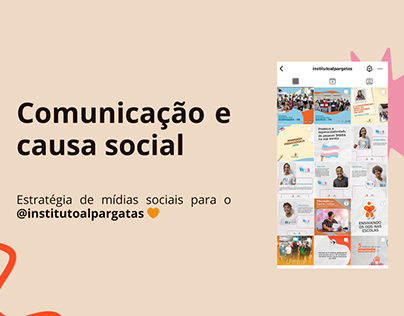 Project thumbnail - Redes sociais | Instituto Alpargatas