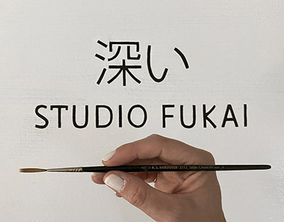 SIGN PAINTING, STUDIO FUKAI
