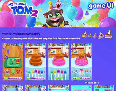 My Talking Tom 2, Outfit7 - Game UI