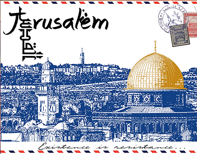 Jerusalem Poster Design