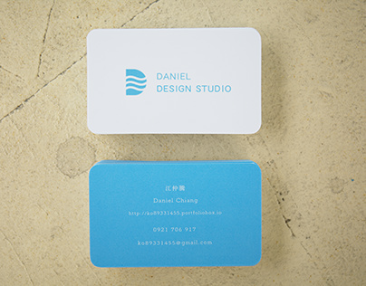 Daniel Design Studio(LOGO+Business Card)