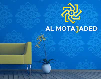AL MOTAJADED - Modern Logo Rebranding
