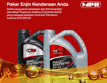 Product Branding For mpr lubricant