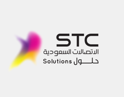 STC Intranet Portal