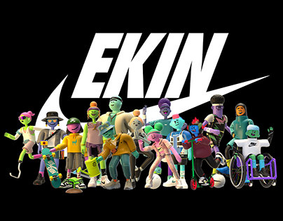 Nike EKINs