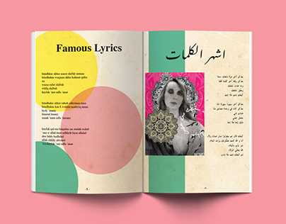 Booklet about Fairuz