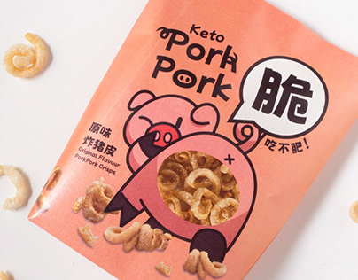 Pork Pork 脆 (Pork Pork Crisps)