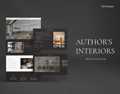 Author's interiors (web/mobile design)
