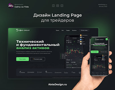 Landing Page UX design on Crypto trading platform