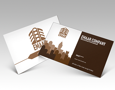 Emaar business card (not reality)
