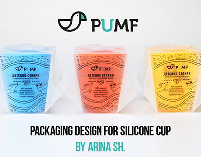 Silicone Cup Packing