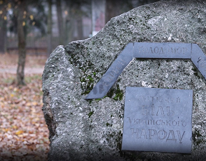 Holodomor - a tragedy for Ukraine